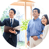 物件のご紹介・内覧