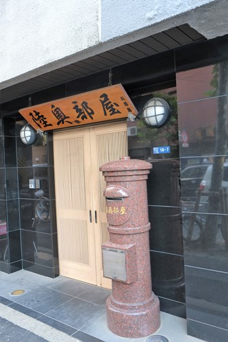 下町探検