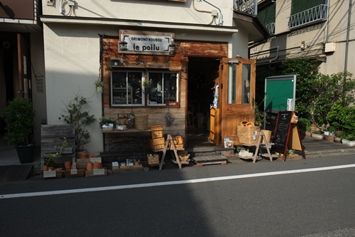 下町探検