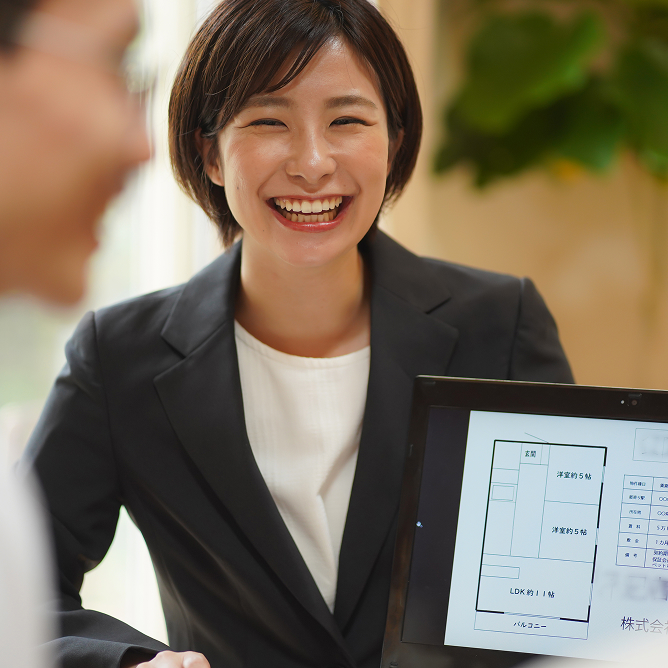 スピード査定・無料相談<br class='sp-style'>（相談だけでもOK）