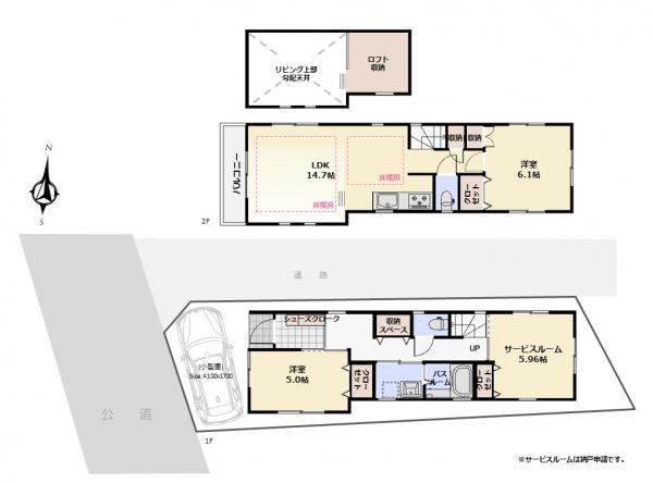 新築一戸建て葛飾区新宿５丁目 新築一戸建て東京都葛飾区新宿５丁目千代田常磐線亀有駅3180万円