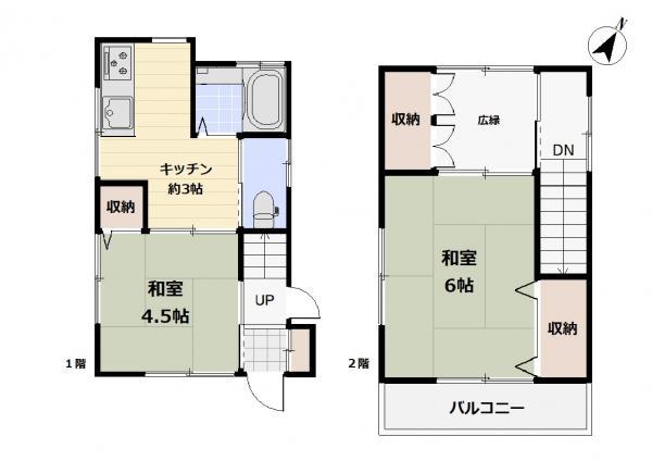 中古一戸建て葛飾区高砂６丁目 中古一戸建て東京都葛飾区高砂６丁目京成本線京成高砂駅2180万円