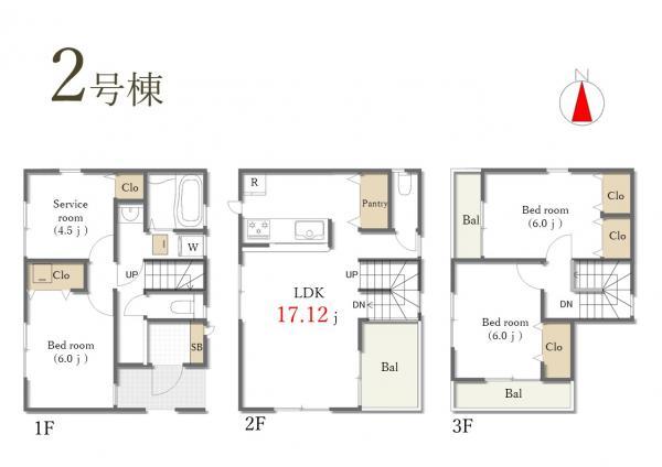新築一戸建て葛飾区奥戸２丁目 新築一戸建て／全7棟東京都葛飾区奥戸２丁目京成押上線京成立石駅3180万円～3480万円