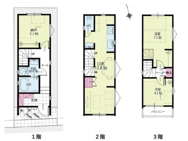 新築一戸建て足立区足立１丁目 新築一戸建て東京都足立区足立１丁目東武伊勢崎線五反野駅3480万円