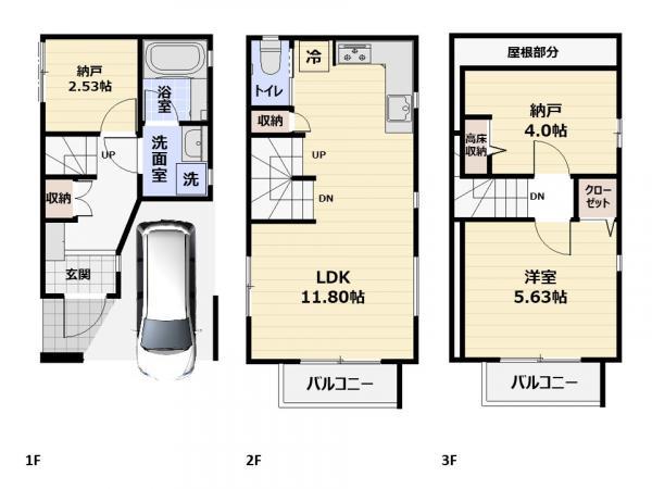 新築一戸建て市川市大和田４丁目 新築一戸建て千葉県市川市大和田４丁目JR中央・総武線本八幡駅3280万円