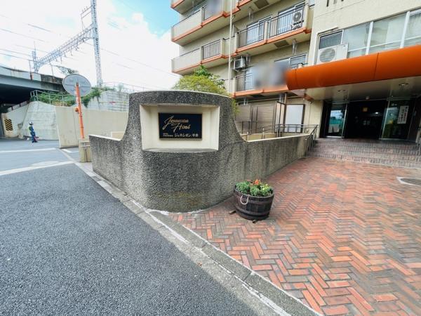 中古マンションジュネシオン平井東京都江戸川区平井３丁目JR中央・総武線平井駅2980万円