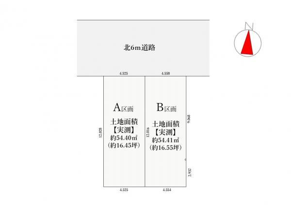 土地葛飾区奥戸７丁目 売地／建築条件付き／全２区画東京都葛飾区奥戸７丁目京成押上線京成立石駅2400万円