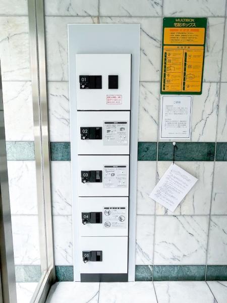 中古マンションパークウェル目黒本町東京都目黒区目黒本町５丁目東急目黒線武蔵小山駅2180万円