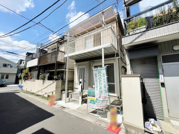 中古一戸建て板橋区東新町２丁目 中古一戸建て東京都板橋区東新町２丁目有楽町線小竹向原駅3480万円