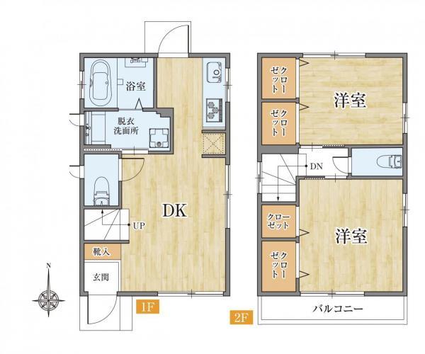 中古一戸建て板橋区東新町２丁目 中古一戸建て東京都板橋区東新町２丁目有楽町線小竹向原駅3480万円