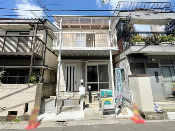 中古一戸建て板橋区東新町２丁目 中古一戸建て東京都板橋区東新町２丁目有楽町線小竹向原駅3480万円