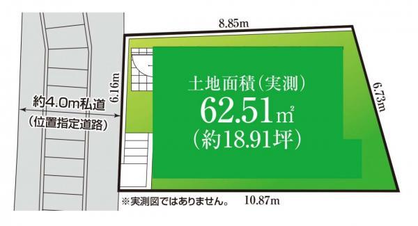 新築一戸建て板橋区若木２丁目 新築一戸建て東京都板橋区若木２丁目東武東上線東武練馬駅3980万円