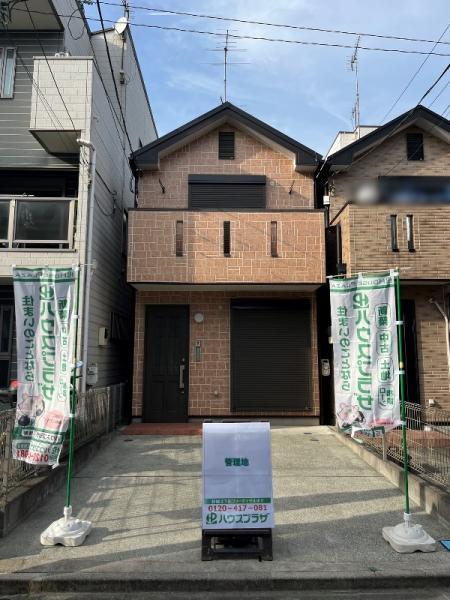 中古一戸建て荒川区東尾久２丁目 中古一戸建て東京都荒川区東尾久２丁目日暮里・舎人ライナー赤土小学校前駅3480万円