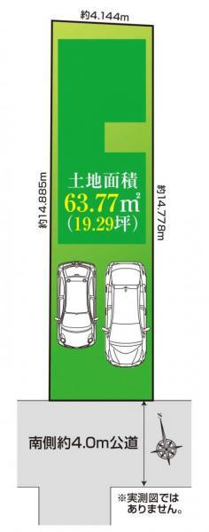 中古一戸建て荒川区東尾久２丁目 中古一戸建て東京都荒川区東尾久２丁目日暮里・舎人ライナー赤土小学校前駅3480万円
