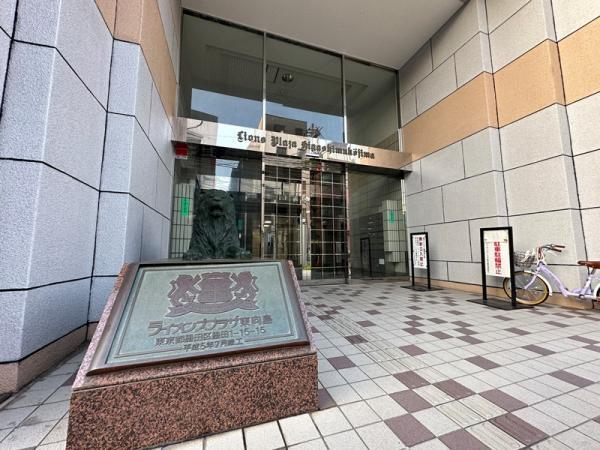 中古マンションライオンズプラザ東向島東京都墨田区墨田１丁目東武伊勢崎線東向島駅3780万円
