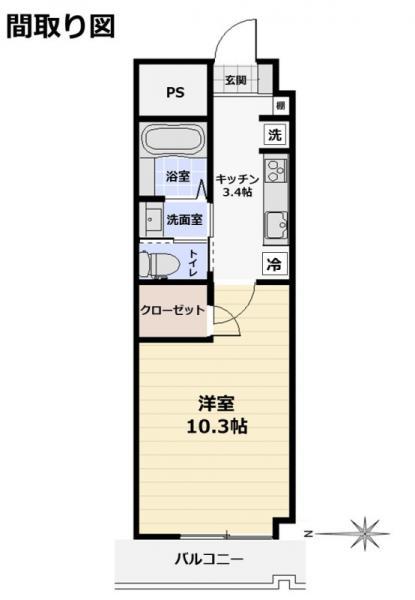 中古マンション錦糸町ハイタウン東京都墨田区江東橋４丁目JR中央・総武線錦糸町駅2380万円