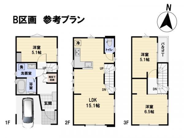 土地足立区大谷田５丁目 売地／建築条件付き／全２区画東京都足立区大谷田５丁目千代田線北綾瀬駅2190万円～2390万円