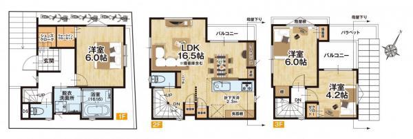 土地板橋区中台３丁目 売地／建築条件無し東京都板橋区中台３丁目東武東上線上板橋駅2280万円