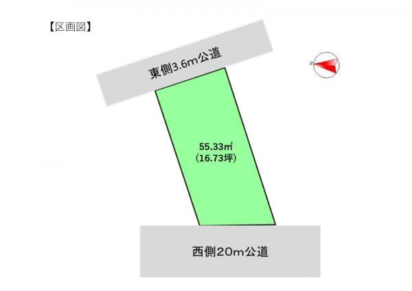 中古一戸建て足立区関原２丁目 中古一戸建て東京都足立区関原２丁目東武伊勢崎線西新井駅1050万円