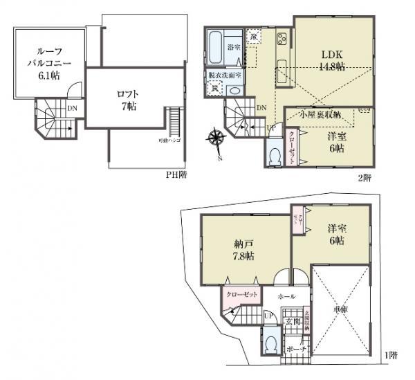 中古一戸建て荒川区荒川４丁目 中古一戸建て東京都荒川区荒川４丁目千代田線町屋駅3480万円