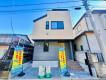 新築戸建足立区加賀１丁目 新築一戸建て東京都足立区加賀１丁目日暮里・舎人ライナー谷在家駅3480万円