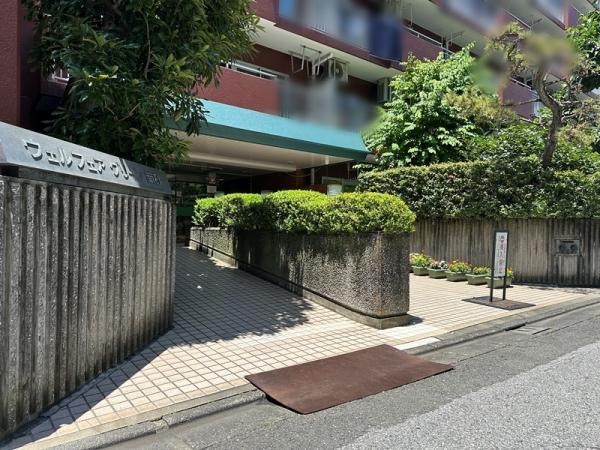 中古マンションウェルフェアグリーン南砂東京都江東区南砂７丁目東西線南砂町駅4980万円