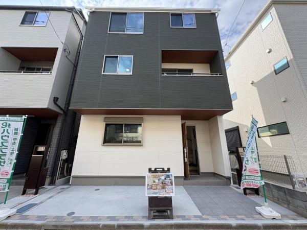新築一戸建て足立区中央本町２丁目 新築一戸建て／全２棟東京都足立区中央本町２丁目東武伊勢崎線五反野駅4980万円