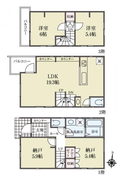 新築一戸建て足立区大谷田５丁目 新築一戸建て／全３棟東京都足立区大谷田５丁目千代田線北綾瀬駅4780万円