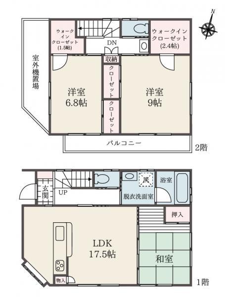 中古一戸建て足立区六木２丁目 中古一戸建て東京都足立区六木２丁目つくばエクスプレス八潮駅3680万円