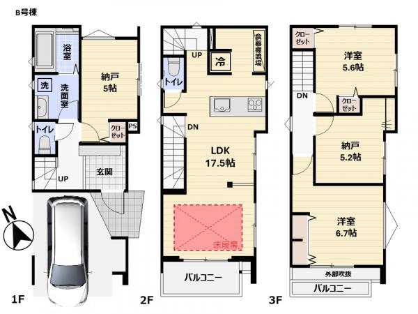 新築一戸建て【予告広告】浦安市堀江２丁目 新築一戸建て／全２棟千葉県浦安市堀江２丁目東西線浦安駅未定