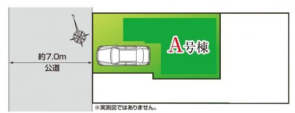 新築一戸建て船橋市栄町２丁目 新築一戸建て／全２棟千葉県船橋市栄町２丁目JR京葉線二俣新町駅3280万円