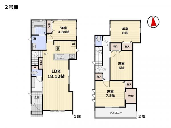新築一戸建て松戸市栗山 新築一戸建て／全３棟千葉県松戸市栗山北総鉄道矢切駅3390万円