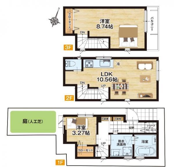 新築一戸建て足立区千住緑町２丁目 新築一戸建て東京都足立区千住緑町２丁目京成本線千住大橋駅3480万円