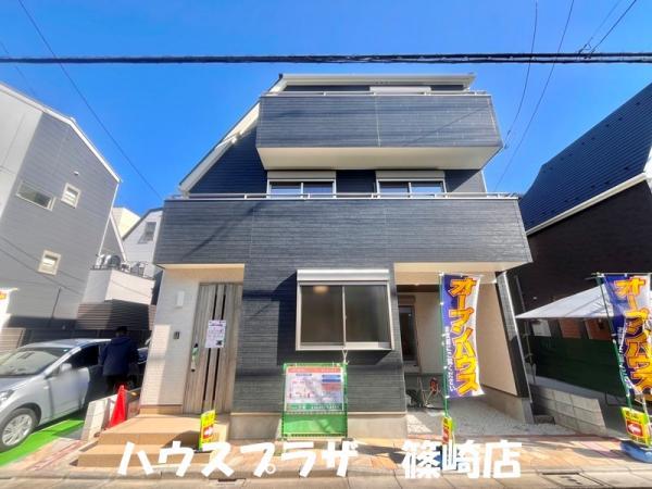 新築一戸建て江戸川区南小岩２丁目 新築一戸建て／全５棟東京都江戸川区南小岩２丁目JR中央・総武線小岩駅4990万円～6480万円