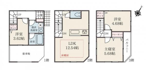 新築一戸建て川口市本前川３丁目 新築一戸建て埼玉県川口市本前川３丁目JR京浜東北線蕨駅2980万円