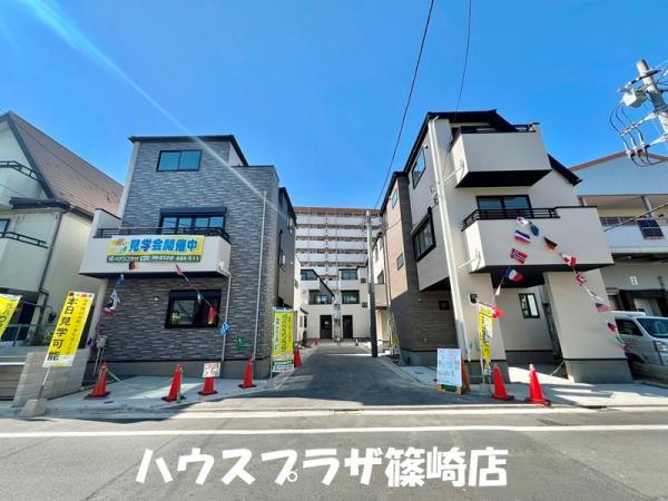 新築一戸建て江戸川区下篠崎町 新築一戸建て／全６棟東京都江戸川区下篠崎町都営新宿線篠崎駅5299万円～6499万円