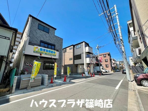 新築一戸建て江戸川区下篠崎町 新築一戸建て／全６棟東京都江戸川区下篠崎町都営新宿線篠崎駅5299万円～6499万円