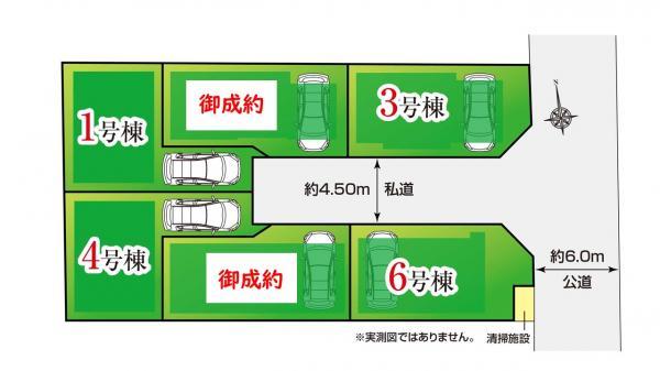 新築一戸建て江戸川区下篠崎町 新築一戸建て／全６棟東京都江戸川区下篠崎町都営新宿線篠崎駅5299万円～6499万円