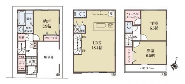 新築一戸建て墨田区墨田５丁目 新築一戸建て／全４棟東京都墨田区墨田５丁目東武伊勢崎線堀切駅4880万円～5480万円