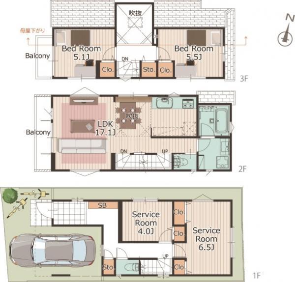中古一戸建て葛飾区四つ木３丁目 中古一戸建て東京都葛飾区四つ木３丁目京成押上線四ツ木駅4480万円