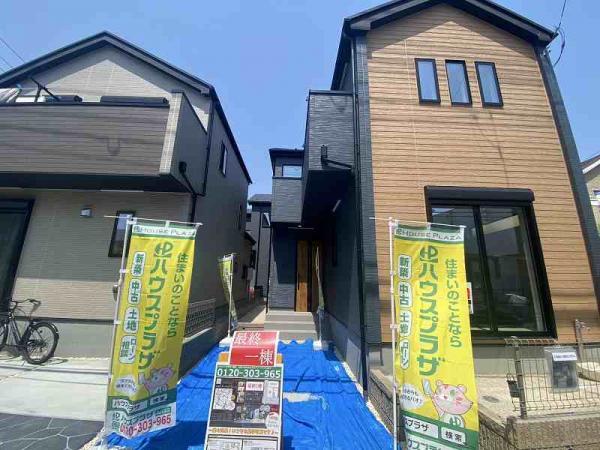 新築一戸建て市川市菅野４丁目 新築一戸建て／全３棟千葉県市川市菅野４丁目京成本線菅野駅5890万円