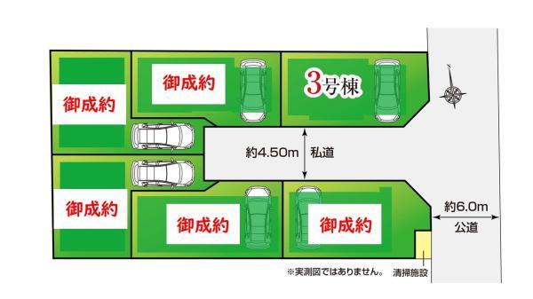新築一戸建て江戸川区下篠崎町 新築一戸建て／全６棟東京都江戸川区下篠崎町都営新宿線篠崎駅6499万円