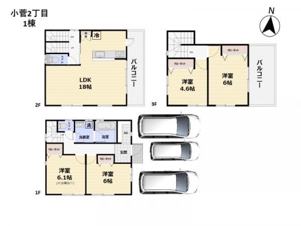 中古一戸建て葛飾区小菅２丁目 中古一戸建て東京都葛飾区小菅２丁目京成本線堀切菖蒲園駅3980万円