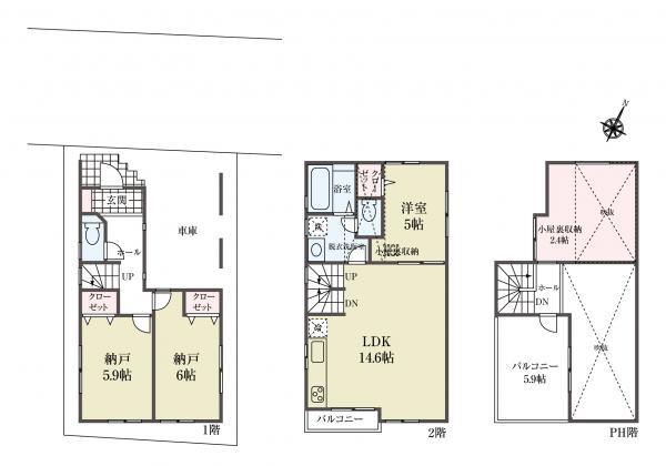 中古一戸建て北区東十条５丁目 中古一戸建て東京都北区東十条５丁目JR京浜東北線東十条駅6100万円