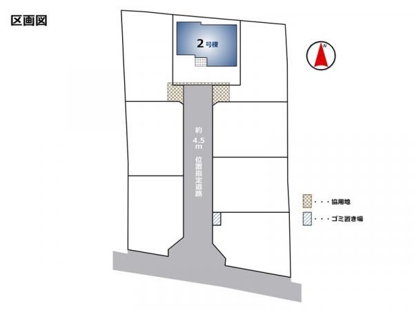 新築一戸建て市川市菅野２丁目 新築一戸建て／全２棟千葉県市川市菅野２丁目京成本線菅野駅6690万円