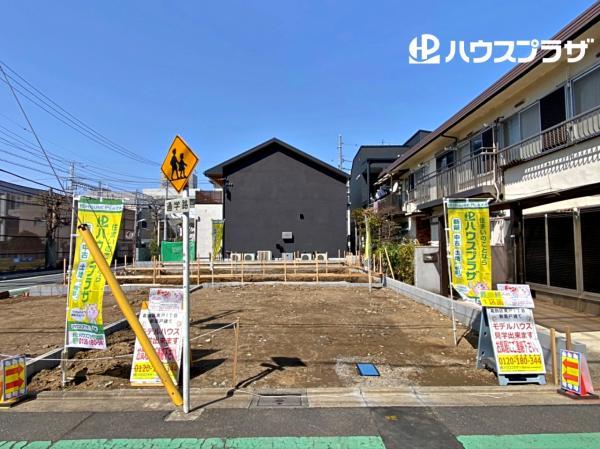 土地葛飾区青戸１丁目 売地／建築条件付き／全４区画東京都葛飾区青戸１丁目京成本線青砥駅5240万円