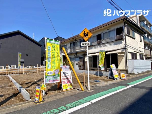 土地葛飾区青戸１丁目 売地／建築条件付き／全４区画東京都葛飾区青戸１丁目京成本線青砥駅5240万円