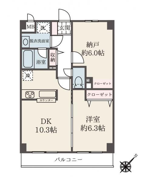 中古マンションマートルコート下落合東京都新宿区上落合１丁目西武新宿線下落合駅4980万円