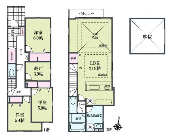 新築一戸建て江戸川区本一色２丁目 新築一戸建て東京都江戸川区本一色２丁目JR中央・総武線新小岩駅6798万円