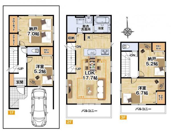 新築一戸建て北区神谷３丁目 新築一戸建て／全４棟東京都北区神谷３丁目JR京浜東北線東十条駅8699万円～8799万円